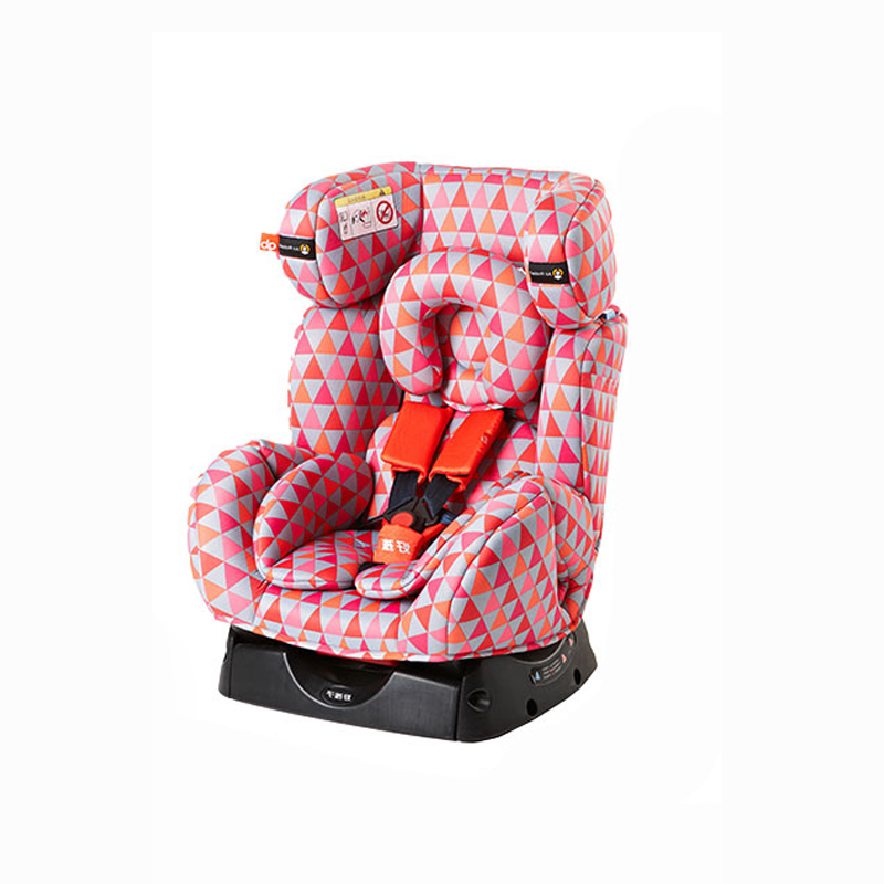 Child safety seat for children 