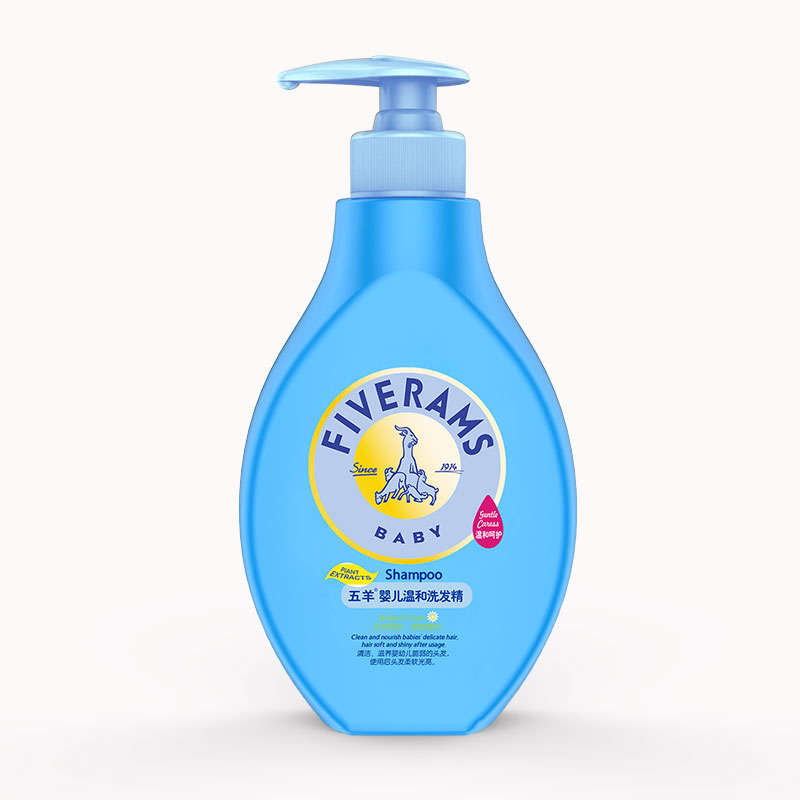 Baby Shampoo Shower Gel 