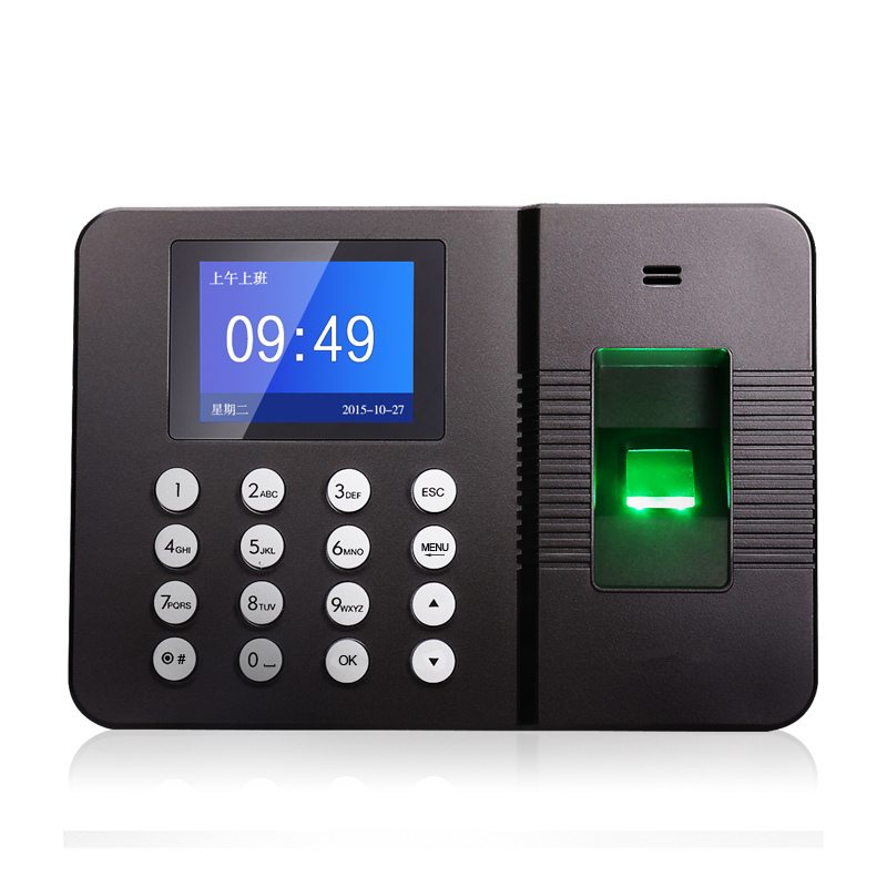 Fingerprint attendance machine 