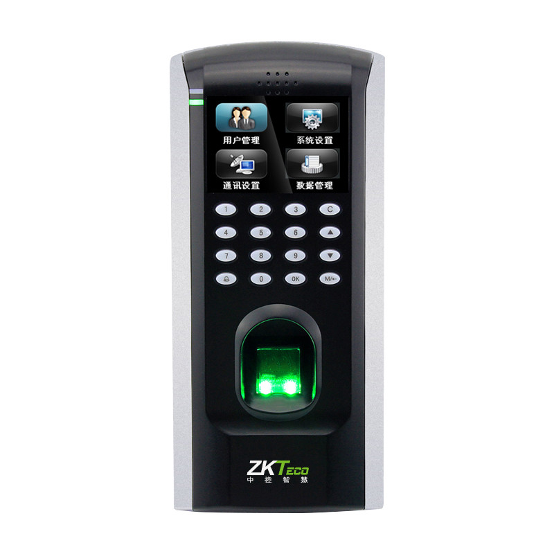 Fingerprint attendance system 